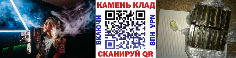 купить наркотик  Новотитаровская  ГАШИШ AMNESIA HAZE 