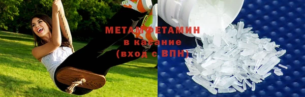 ешки Белоозёрский