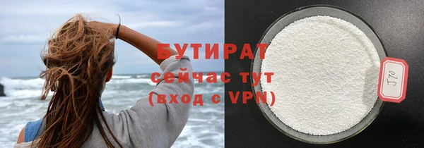 ешки Белоозёрский