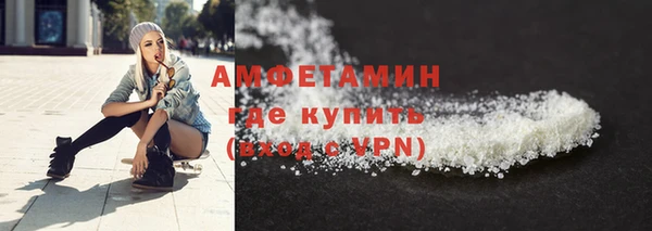 ешки Белоозёрский