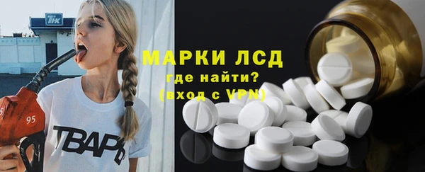 метадон Белокуриха