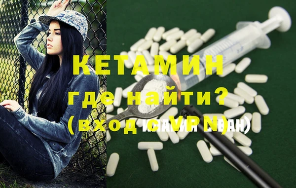 ешки Белоозёрский