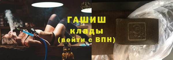 ешки Белоозёрский