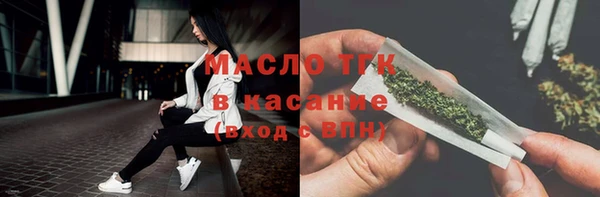 ешки Белоозёрский