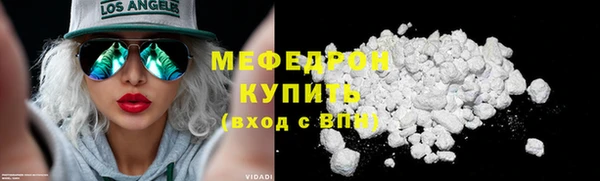 метадон Белокуриха