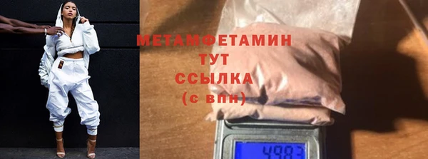 ешки Белоозёрский