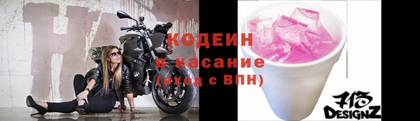 ешки Белоозёрский