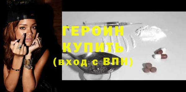ECSTASY Сафоново