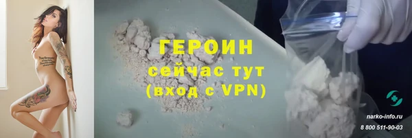 ешки Белоозёрский