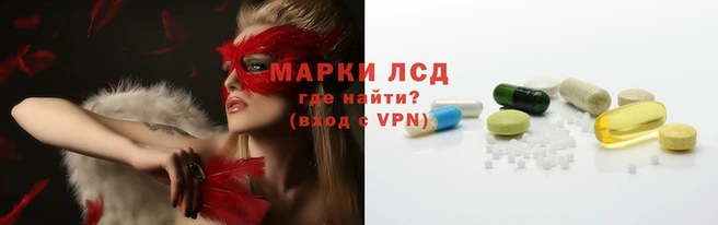 метадон Белокуриха