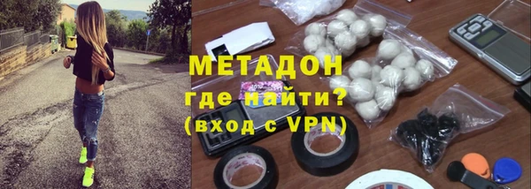 ешки Белоозёрский