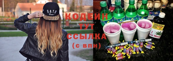 ешки Белоозёрский