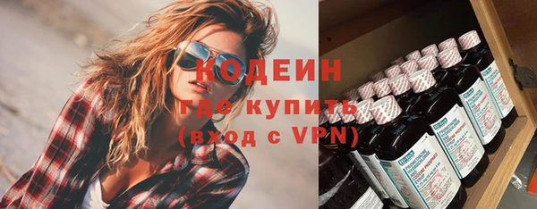 ешки Белоозёрский