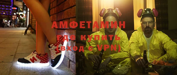 метадон Белокуриха