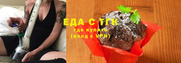 метадон Белокуриха