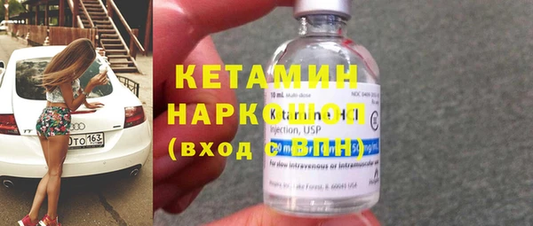 ешки Белоозёрский