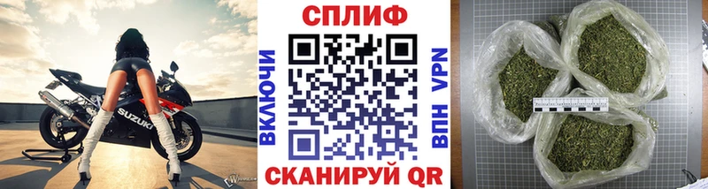 Бошки Шишки OG Kush купить закладку Новотитаровская